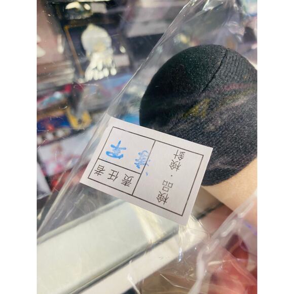 Touhou Project Jumbo Plush Reisen Udongein Inaba FumoFumo - Picture 5 of 5